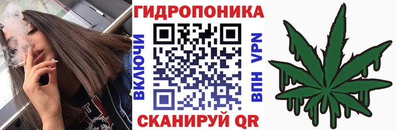  КОКАИН Владивосток