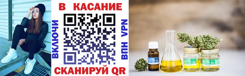 Купить закладку Владивосток LSD-25  Бошки Шишки  МЕФ  ГАШИШ  КОКАИН  Альфа ПВП 