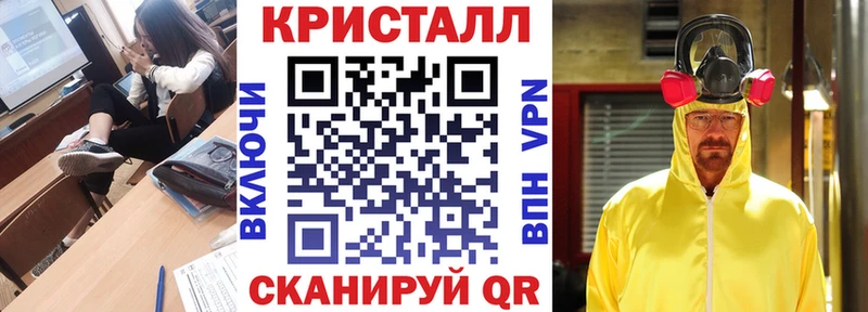 Амфетамин Premium  Владивосток 