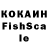 МДМА кристаллы Kliment Baruh