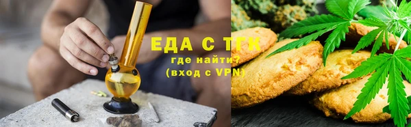 каннабис Приозерск