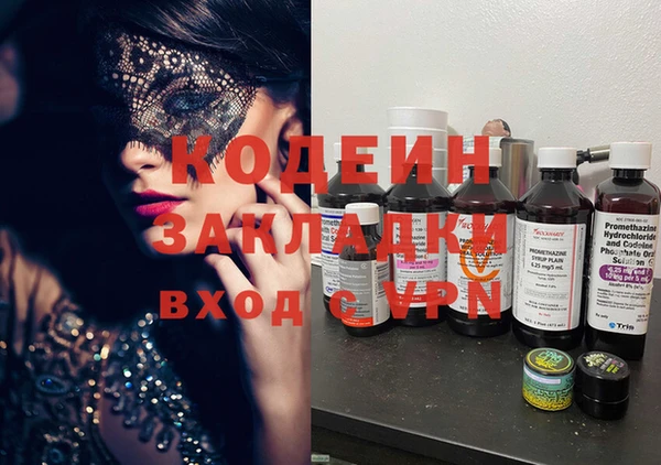 бошки Пролетарск
