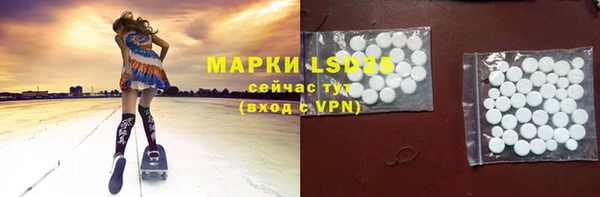 не бодяженный Алексин