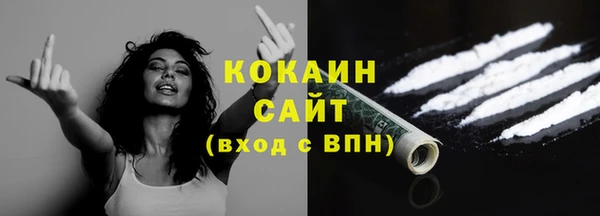 каннабис Приозерск