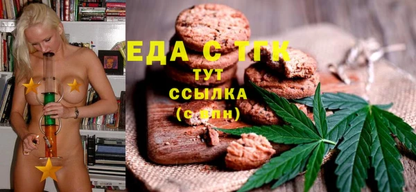 2c-b Алзамай