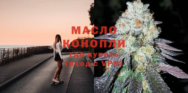 не бодяженный Алексин