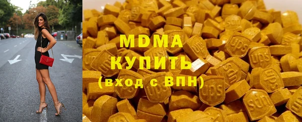 каннабис Приозерск