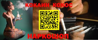 мет Балашиха