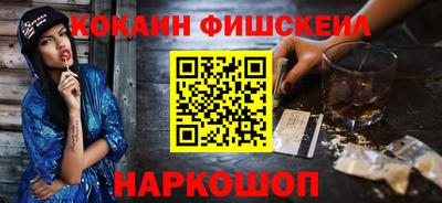 дживик Балаково