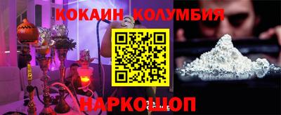 мет Балашиха