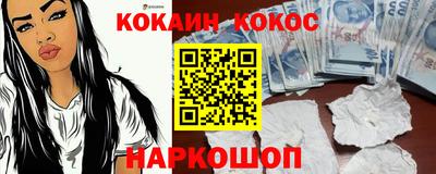дживик Балаково