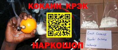 дживик Балаково