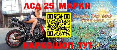 дживик Балаково