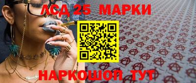 мет Балашиха