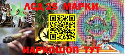 дживик Балаково