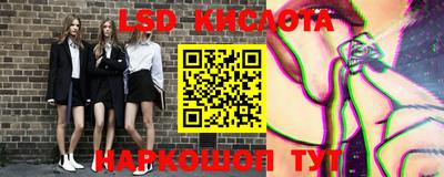 дживик Балаково