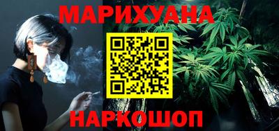 дживик Балаково