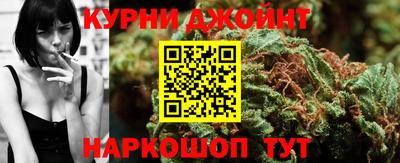 мет Балашиха