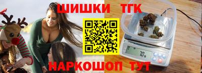 дживик Балаково