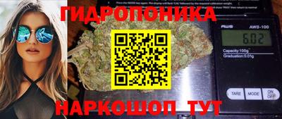 мет Балашиха