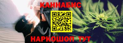 дживик Балаково