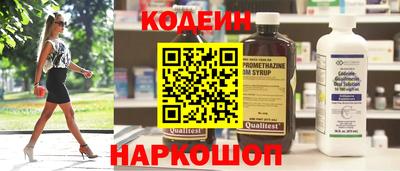 мет Балашиха