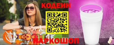 дживик Балаково