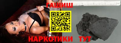 дживик Балаково