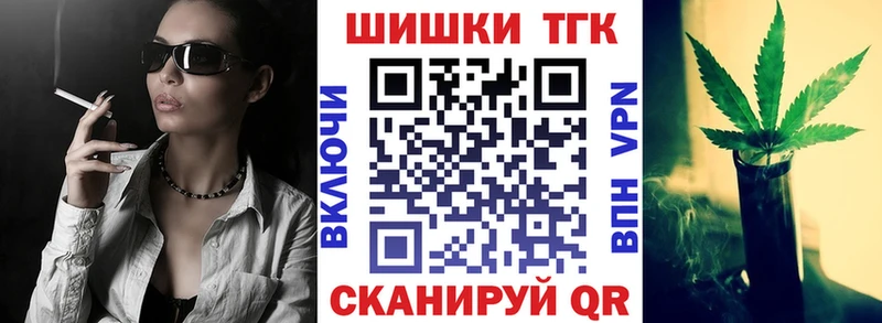 Конопля SATIVA & INDICA  сколько стоит  Владивосток 