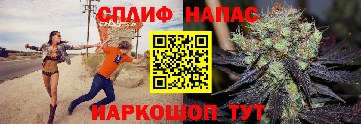 Бошки марихуана ГИДРОПОН  Конопля сатива  Владивосток  Шишки марихуана VHQ  Вход с VPN 